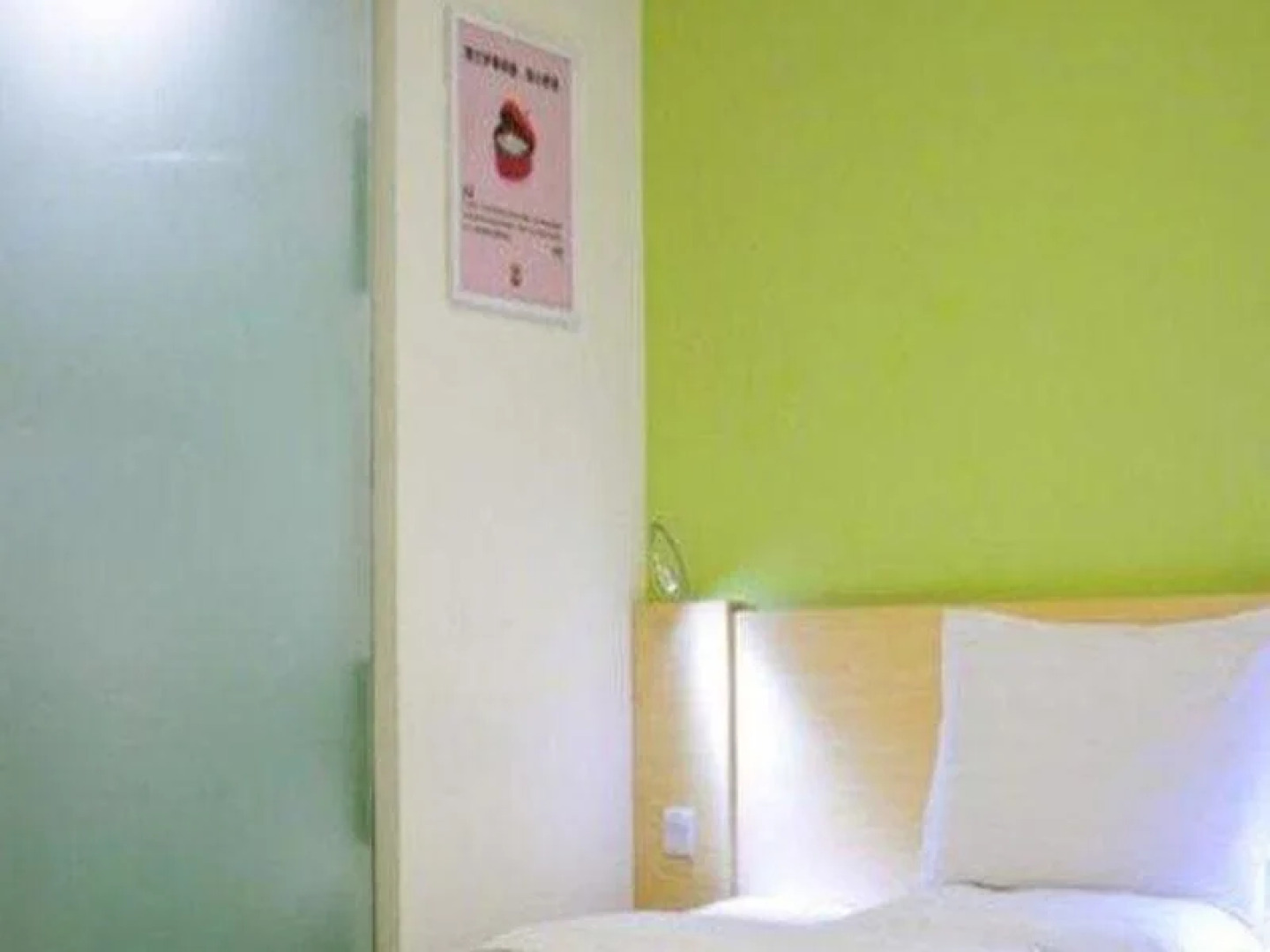 7Days Inn Heze Huanghe Road