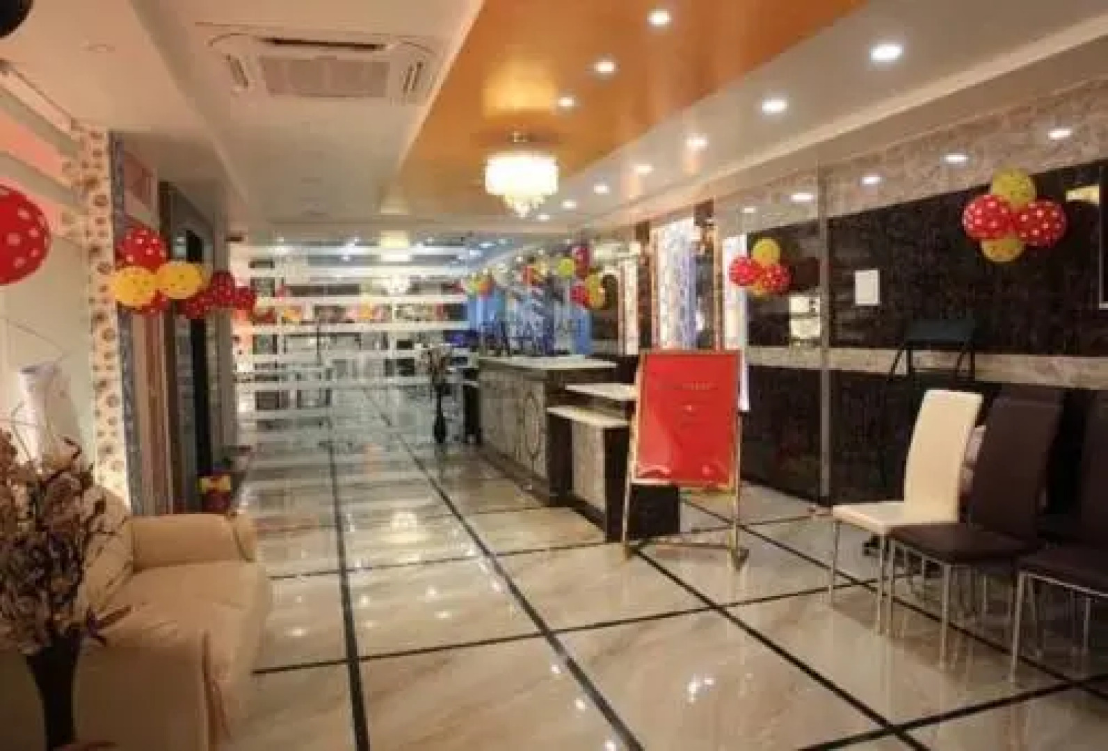 Geetanjali International