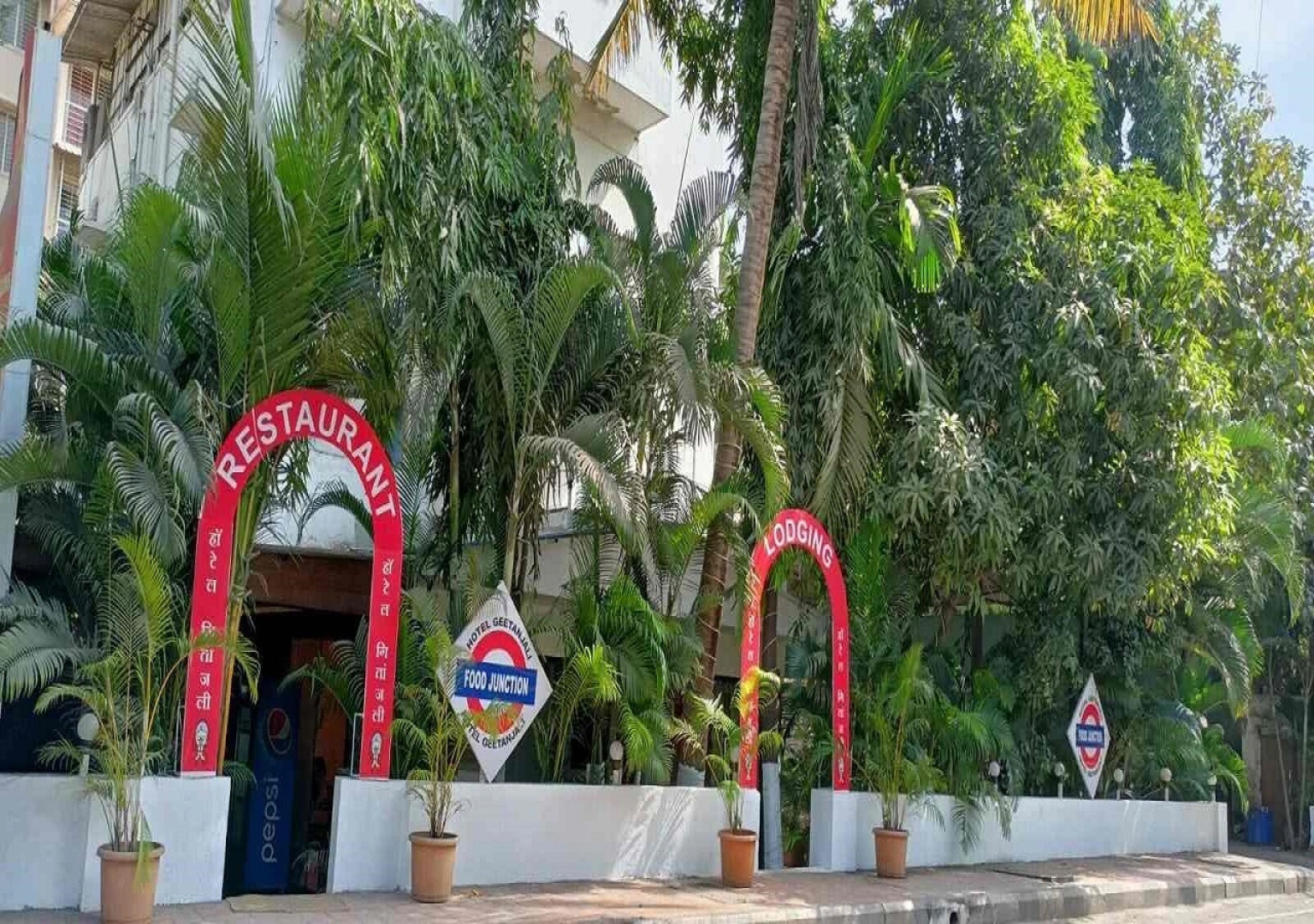 Hotel Geetanjali St Bus Stand Panvel