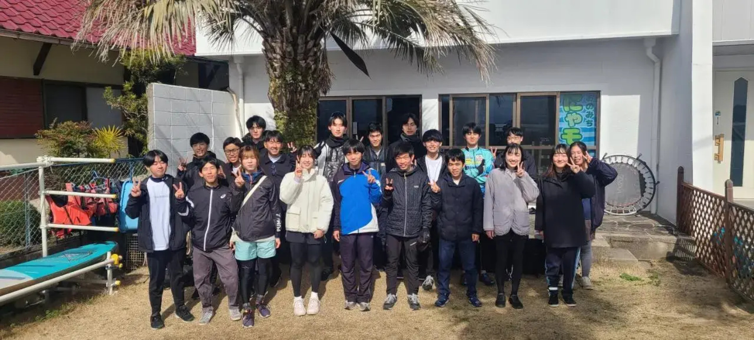 Guest House Gamigami- Hostel