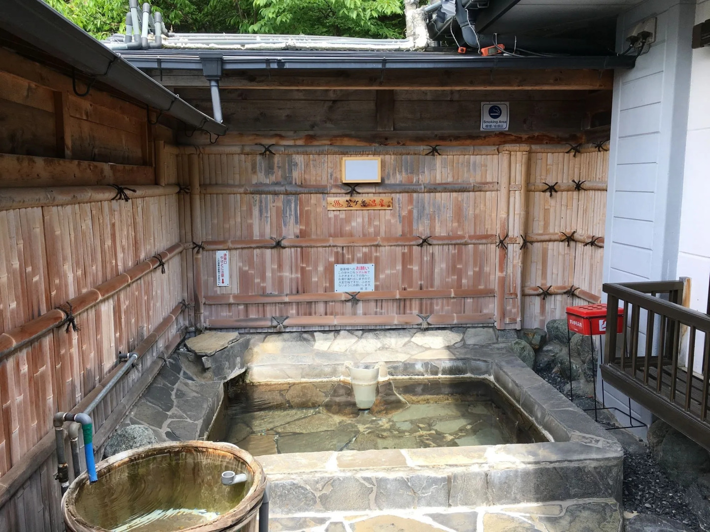 Ryokan Hida Beef - Hida Gyu No Yado