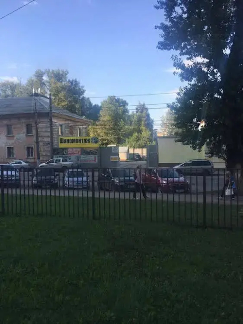 Дар