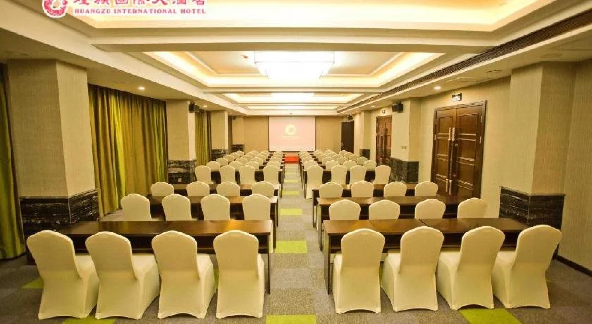 Huangzu International Hotel