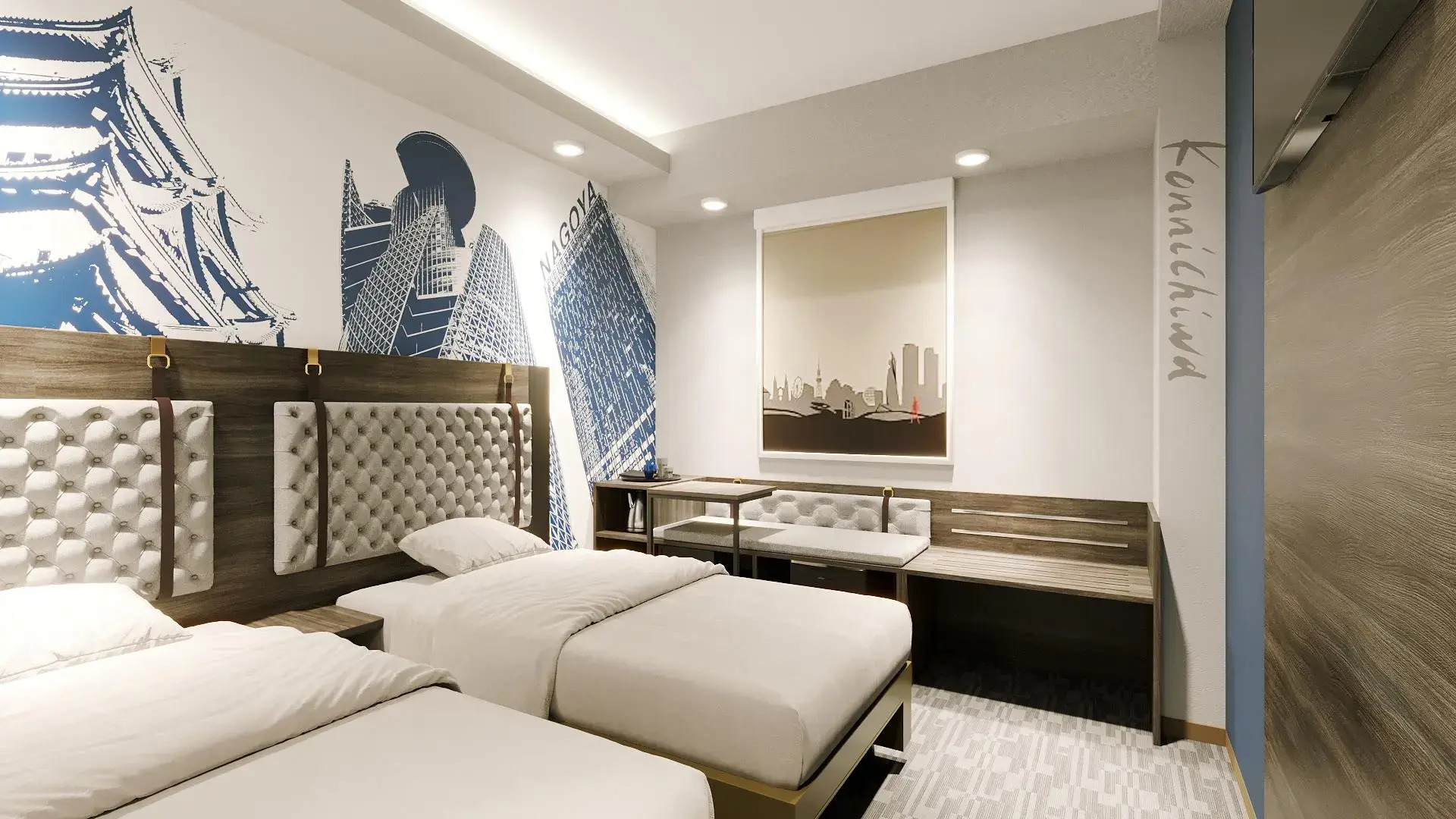 Travelodge Nagoya Sakae