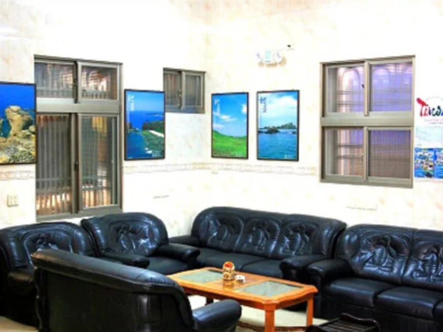 Fu Yuen Guesthouse
