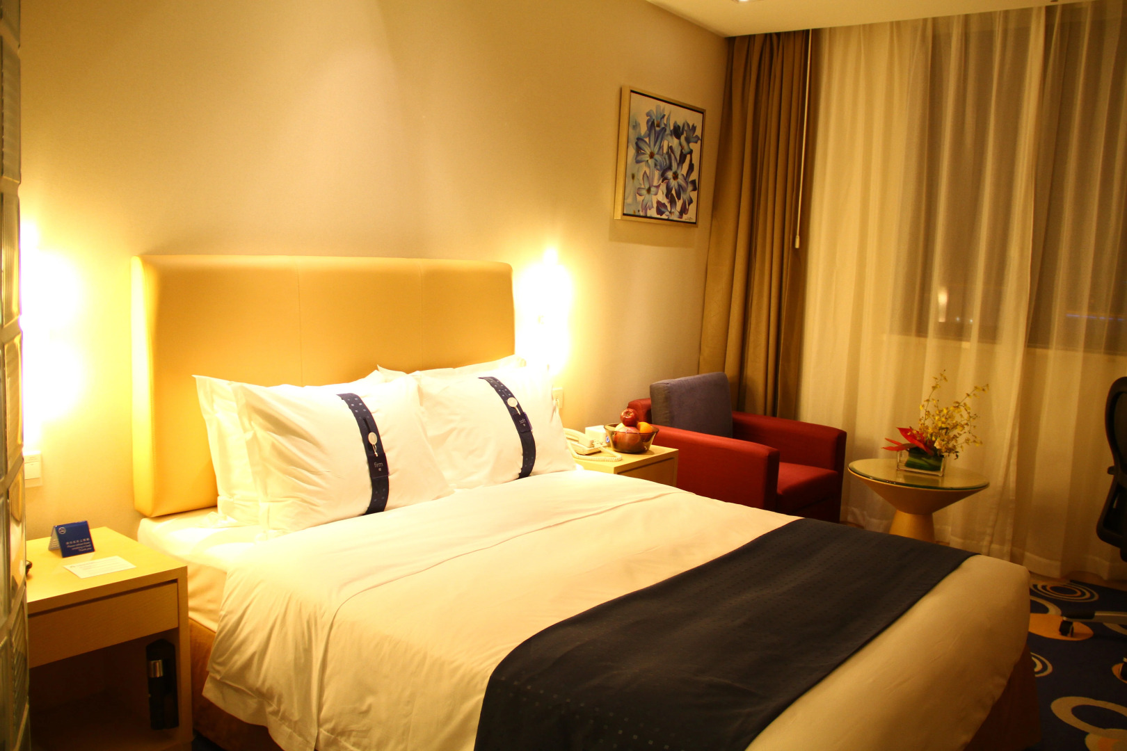 Holiday Inn Express Nantong Xinghu by IHG