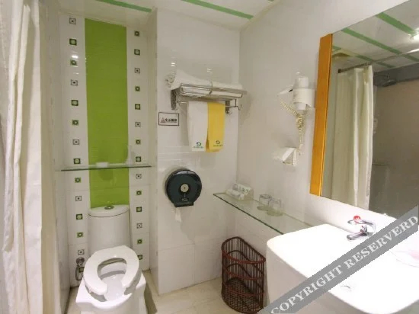 Sunshine Holiday Hotel