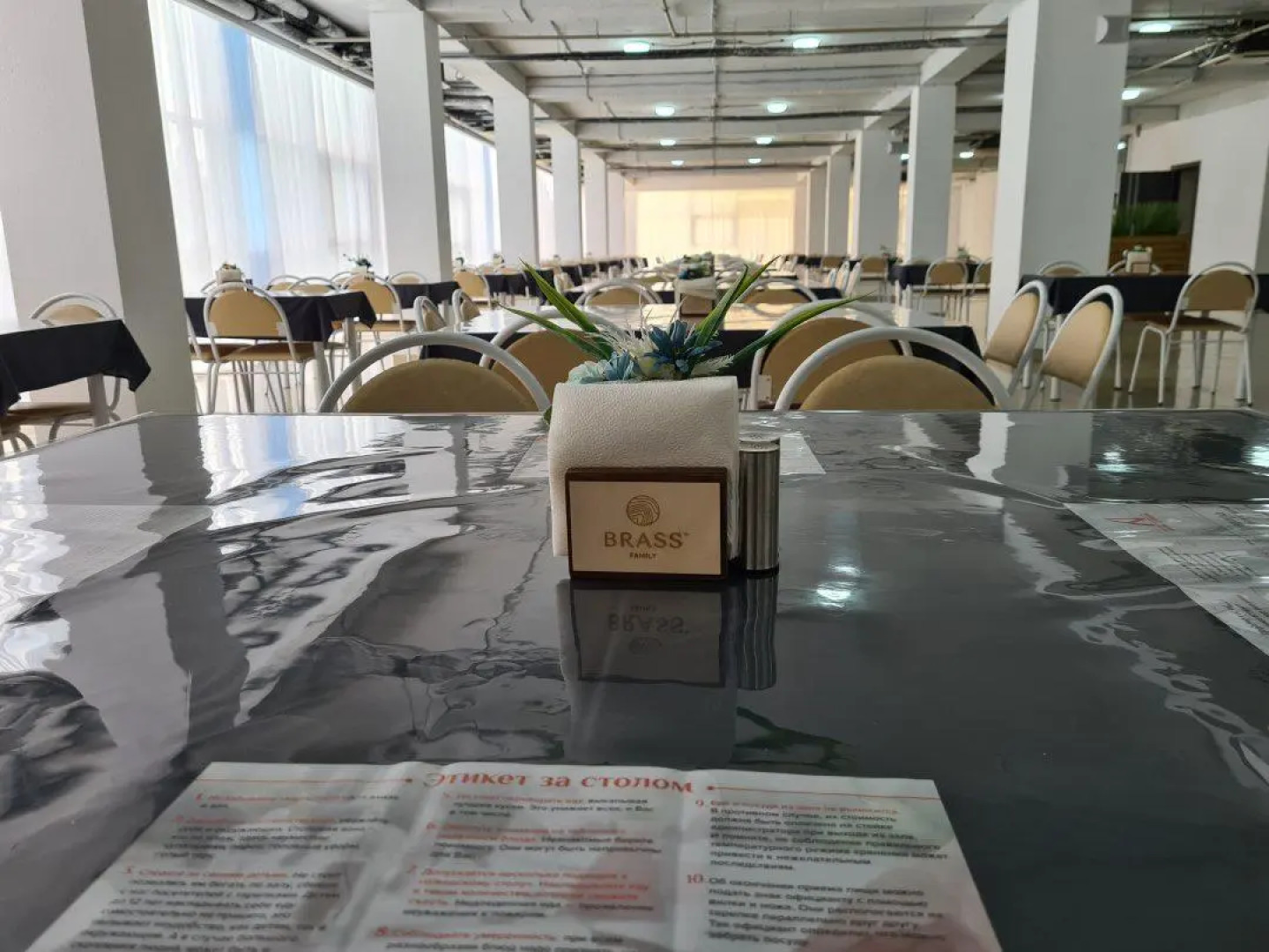 Брасс Фэмили отель