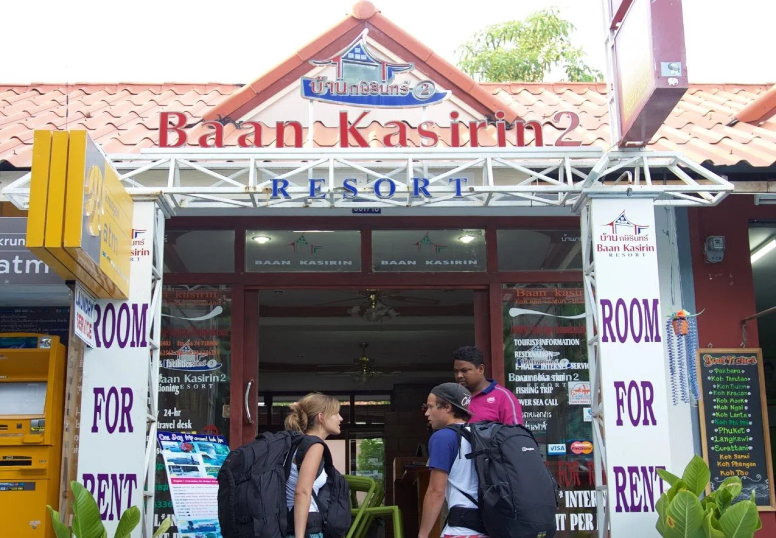 Baan Kasirin Resort Pattaya Beach