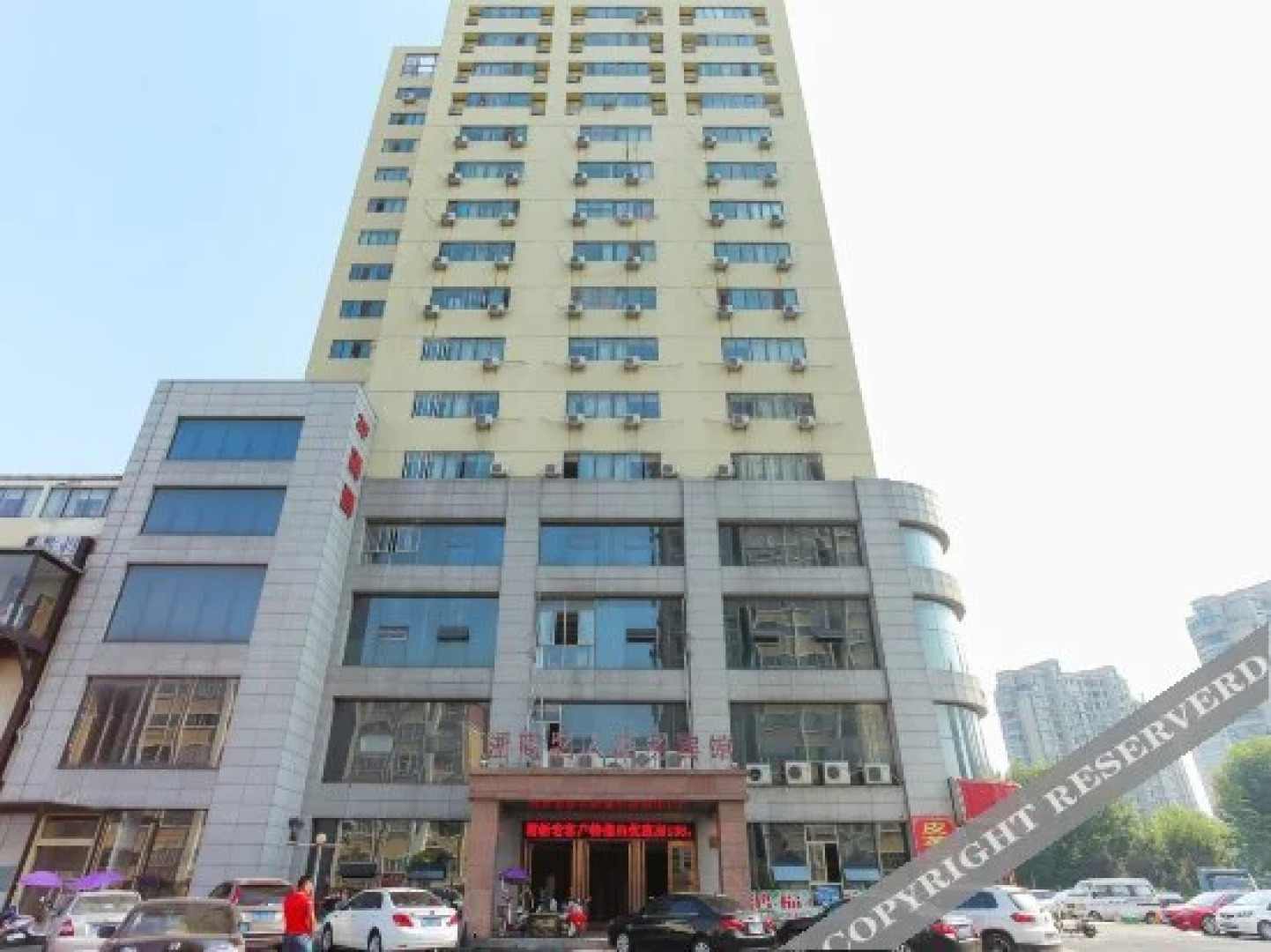 Zheshang Celebrity Business Hotel