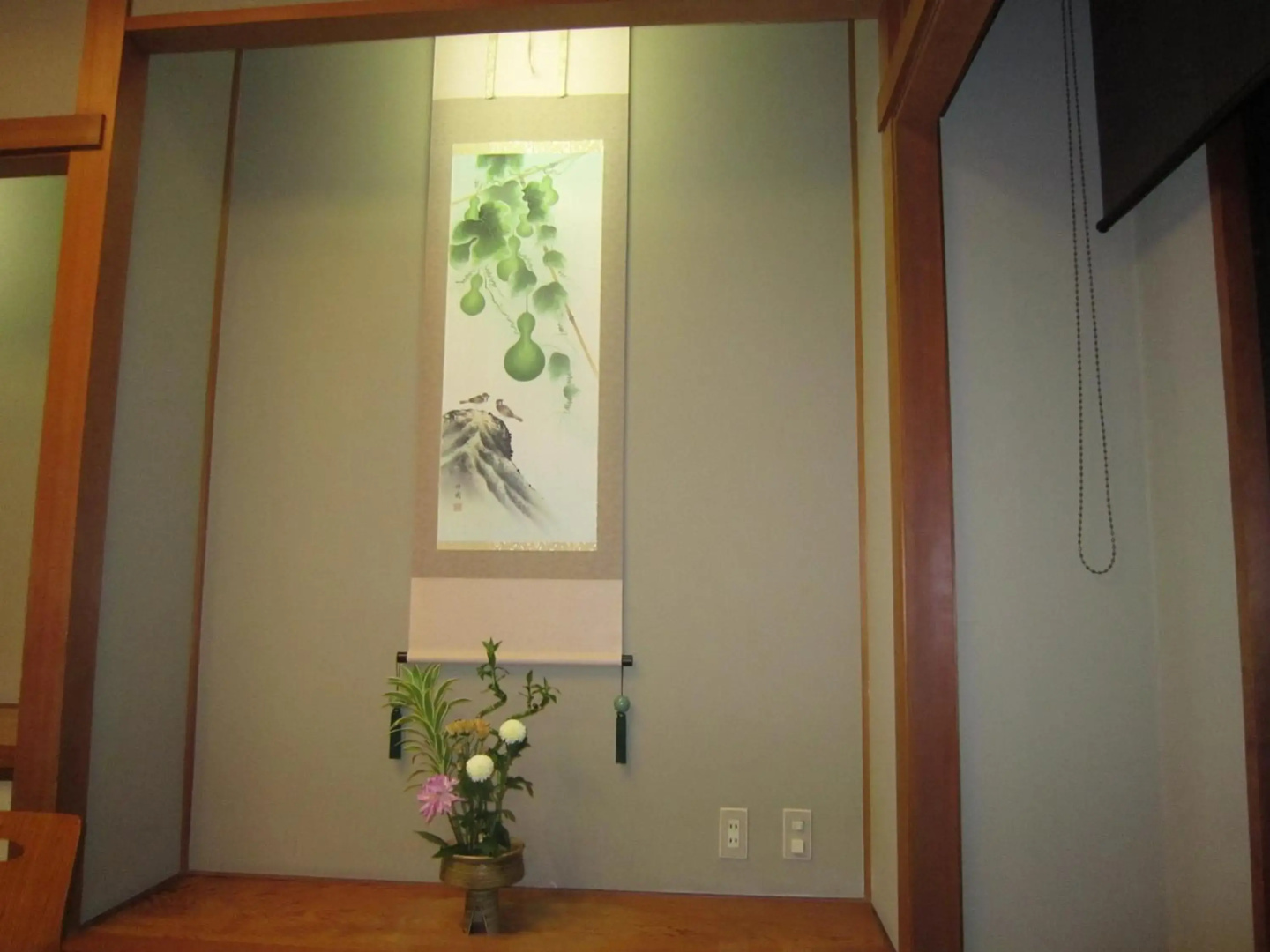 Kusatsu Hot Spa Hotel SPAX