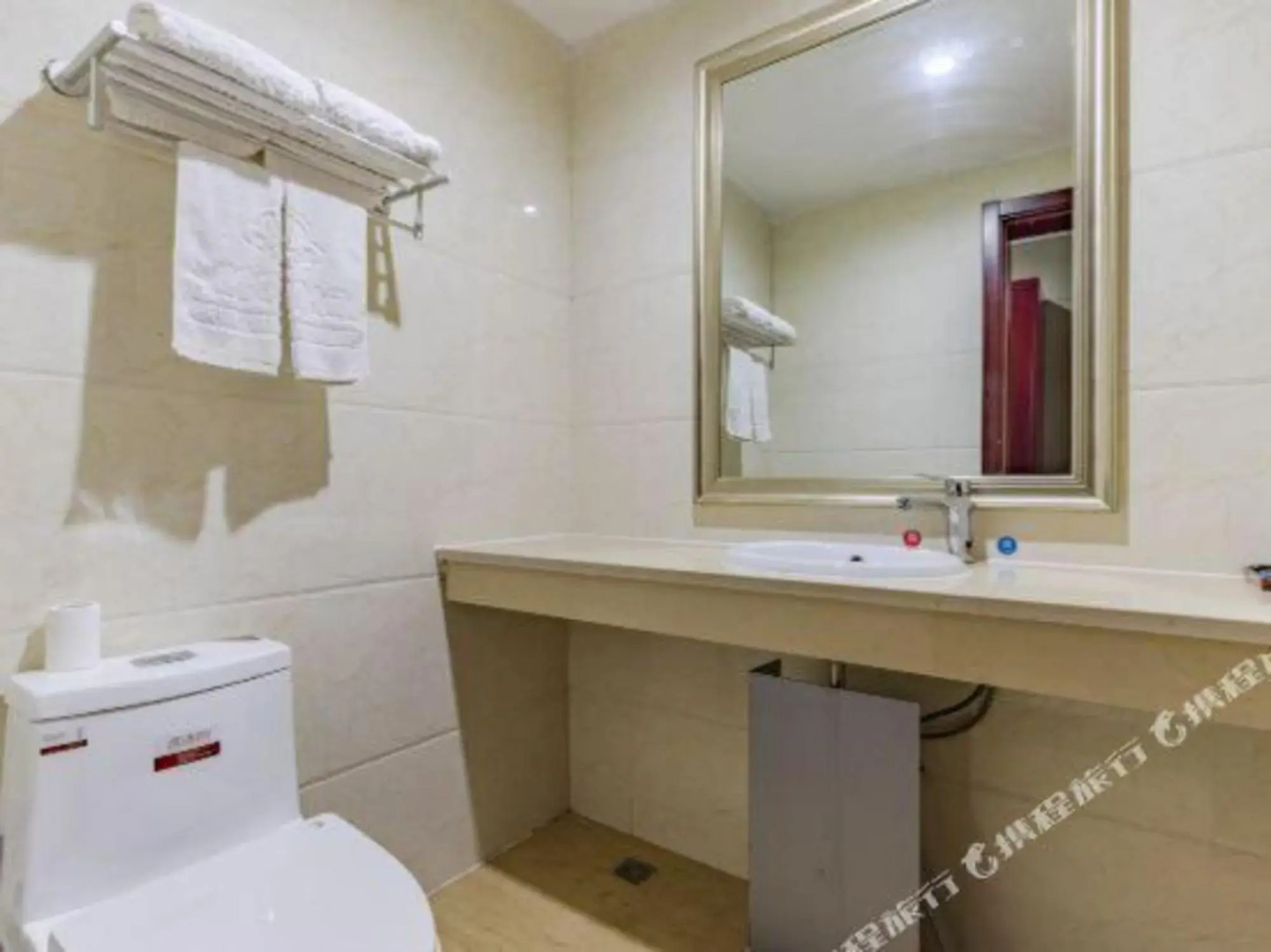 S.devons International Hotel