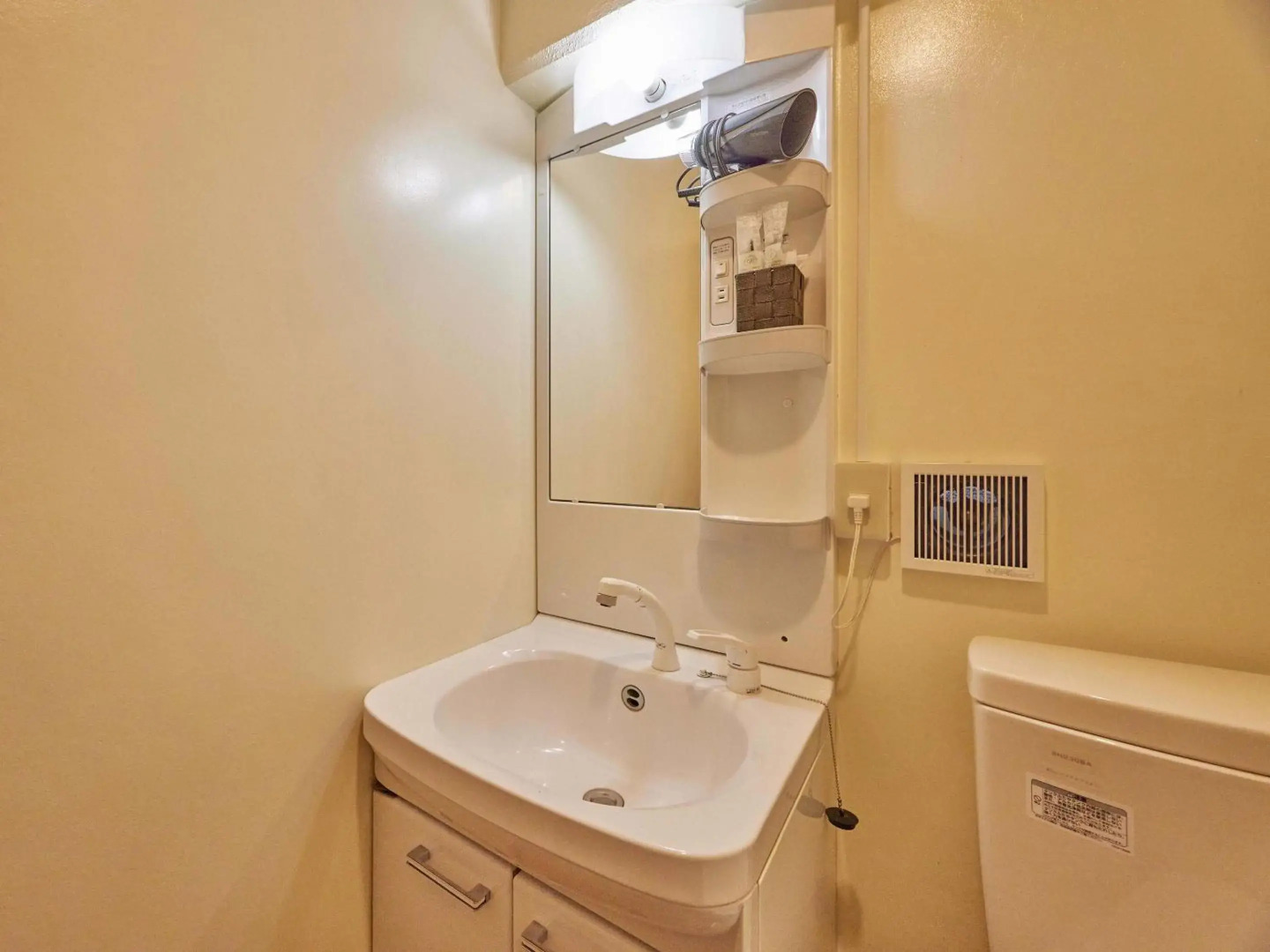 Yukurina Resort Okinawa Umikaji