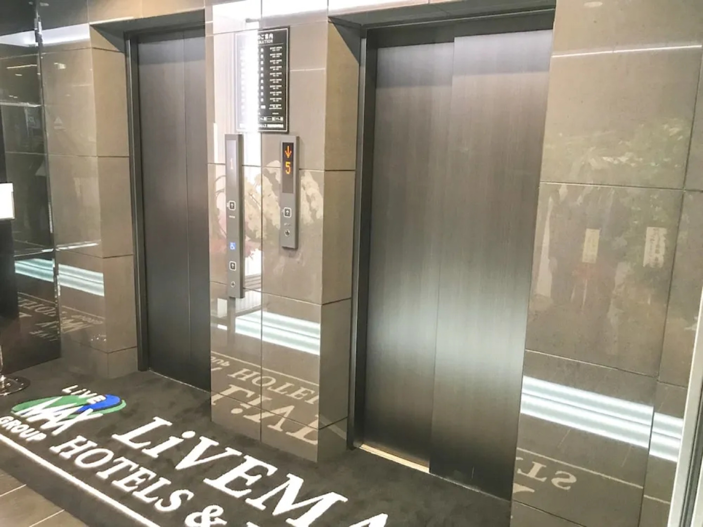 Отель Livemax Shinjuku Kabukicho Meijidori