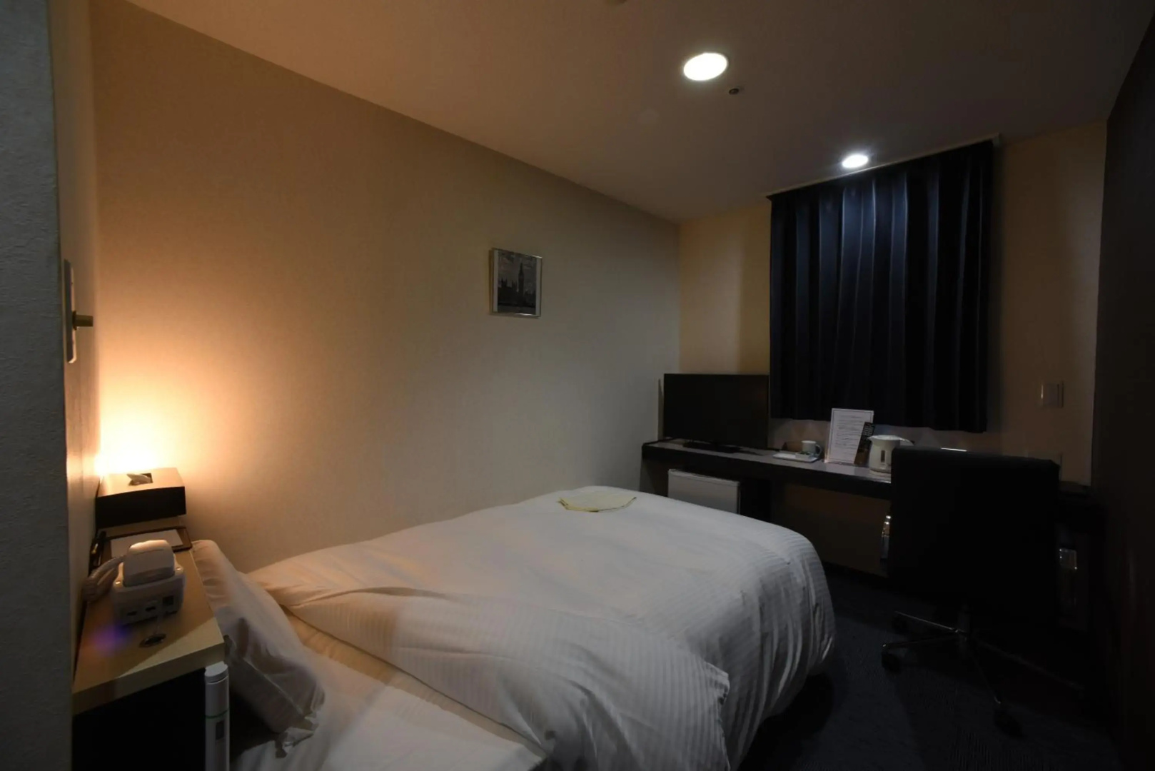 RHotels Inn Hokkaido Asahikawa