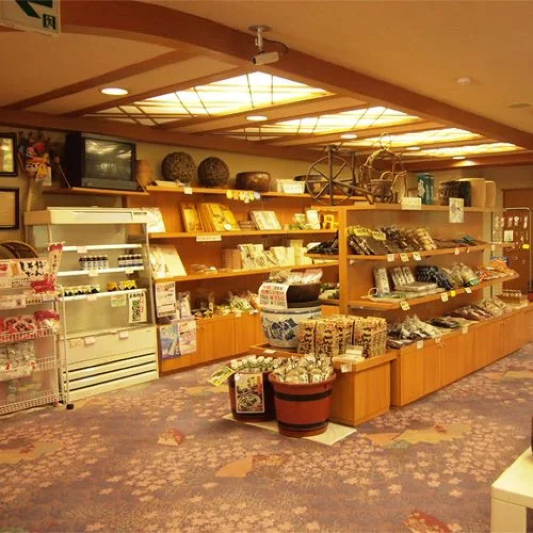 Ushiobara Onsen Matsukawa