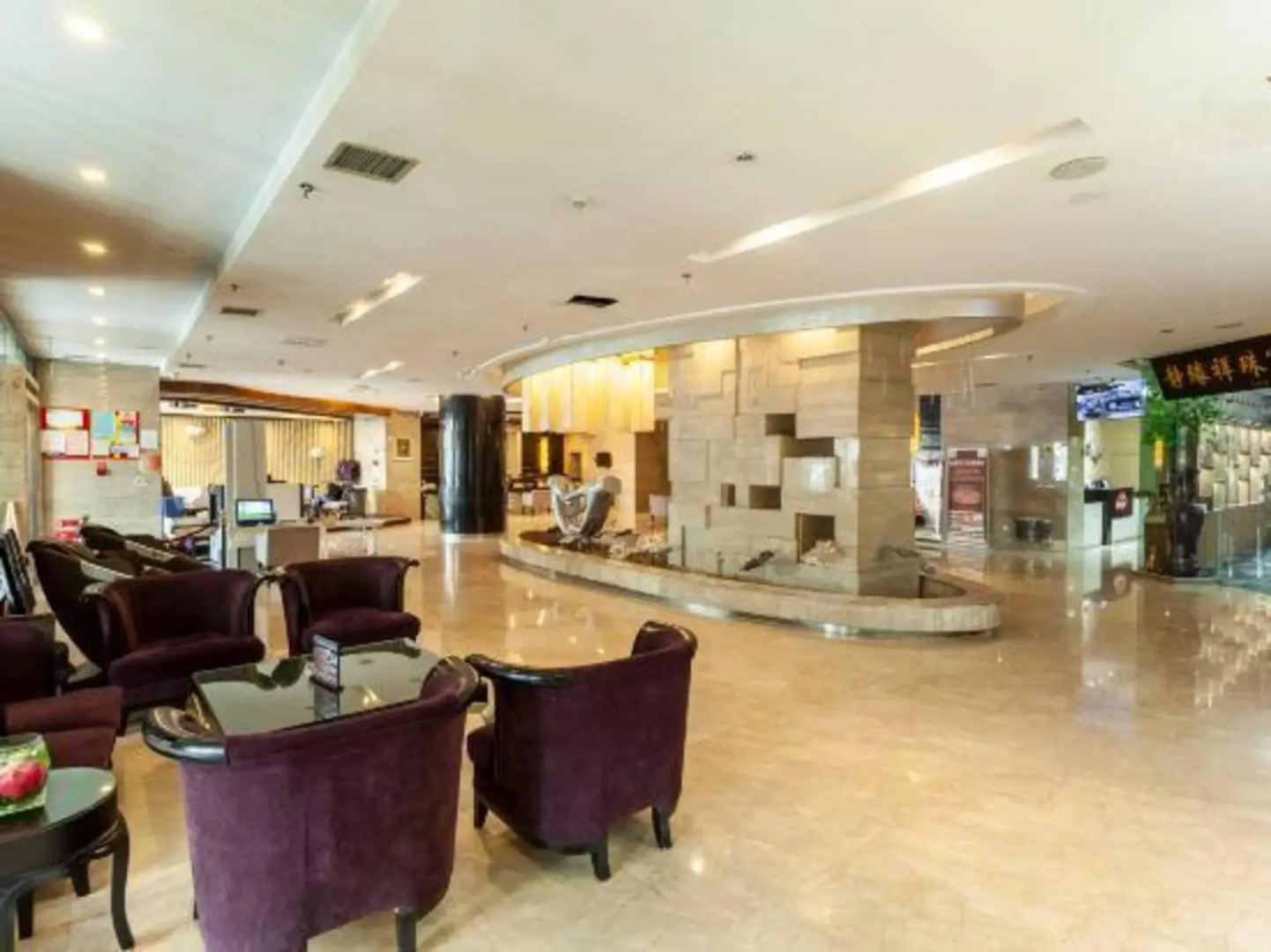 Hehe Zhongzhou International Hotel