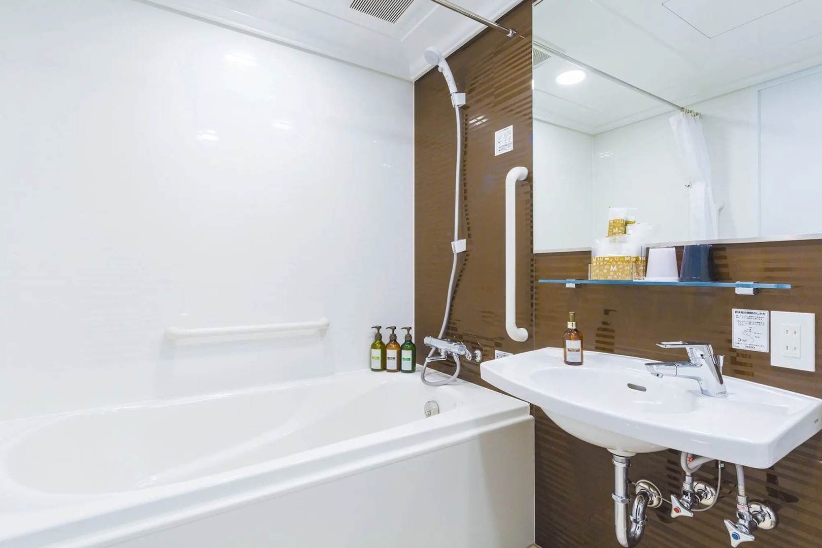 Hotel M’s Est Shijo - Karasuma