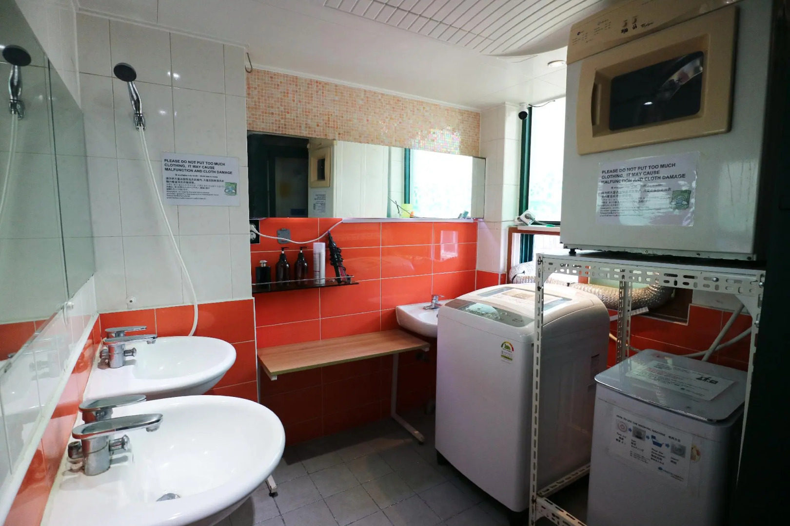 Hostel Korea Original