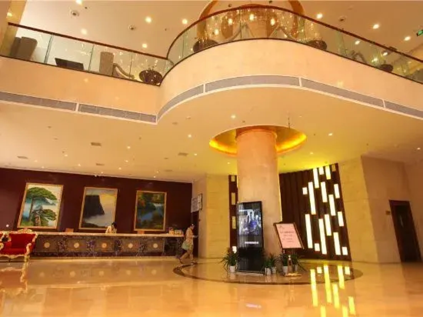 Shuhui Hotel of Deyang