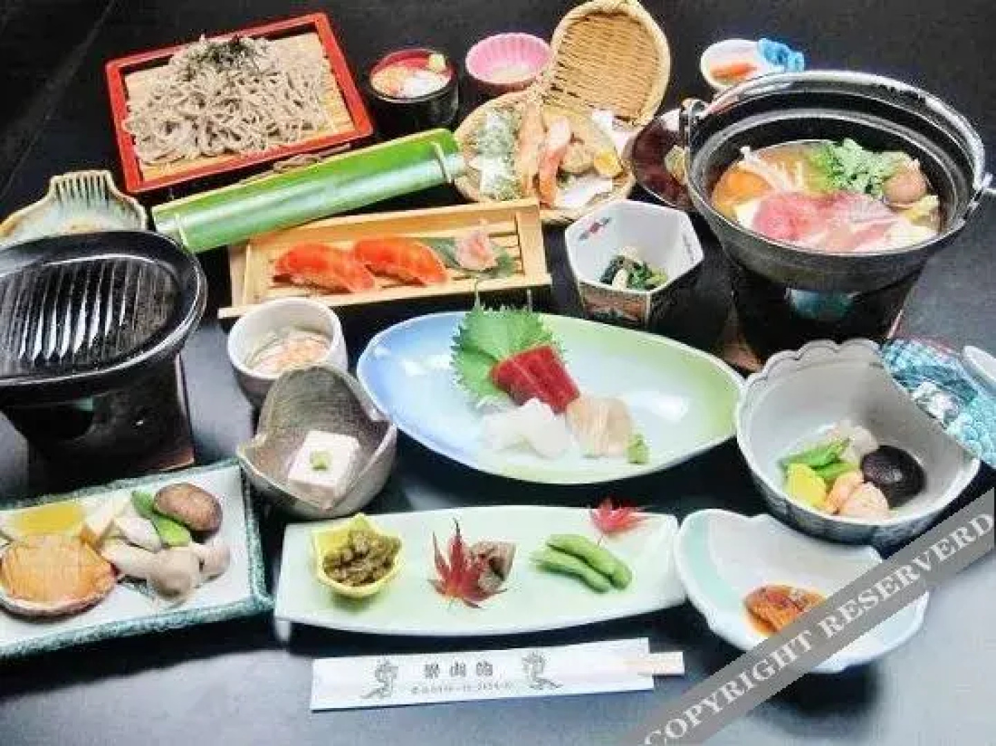 Chichibuojikano Onsen Ryokan Ryozampaku