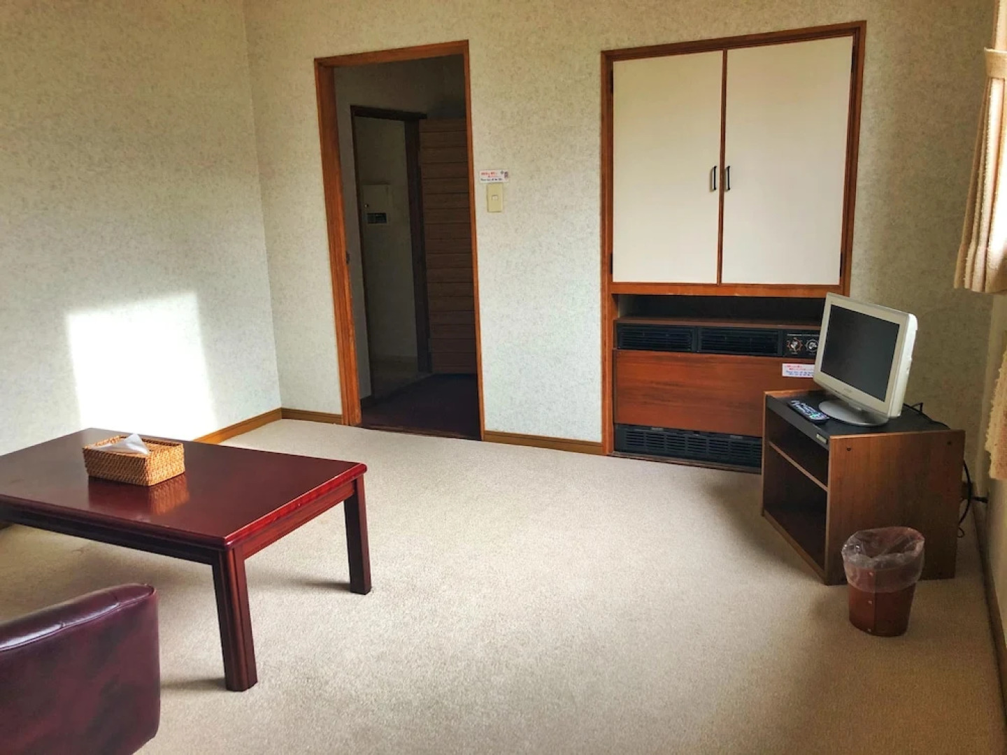 Japanese Hotspring Guesthouse Raicho - Hostel