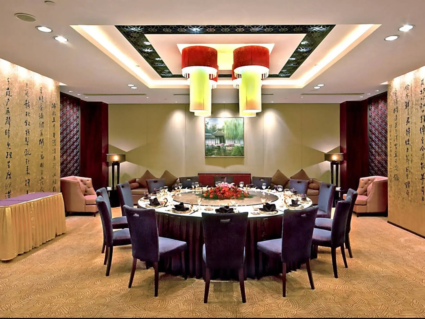 Park Plaza Hotel Changzhou