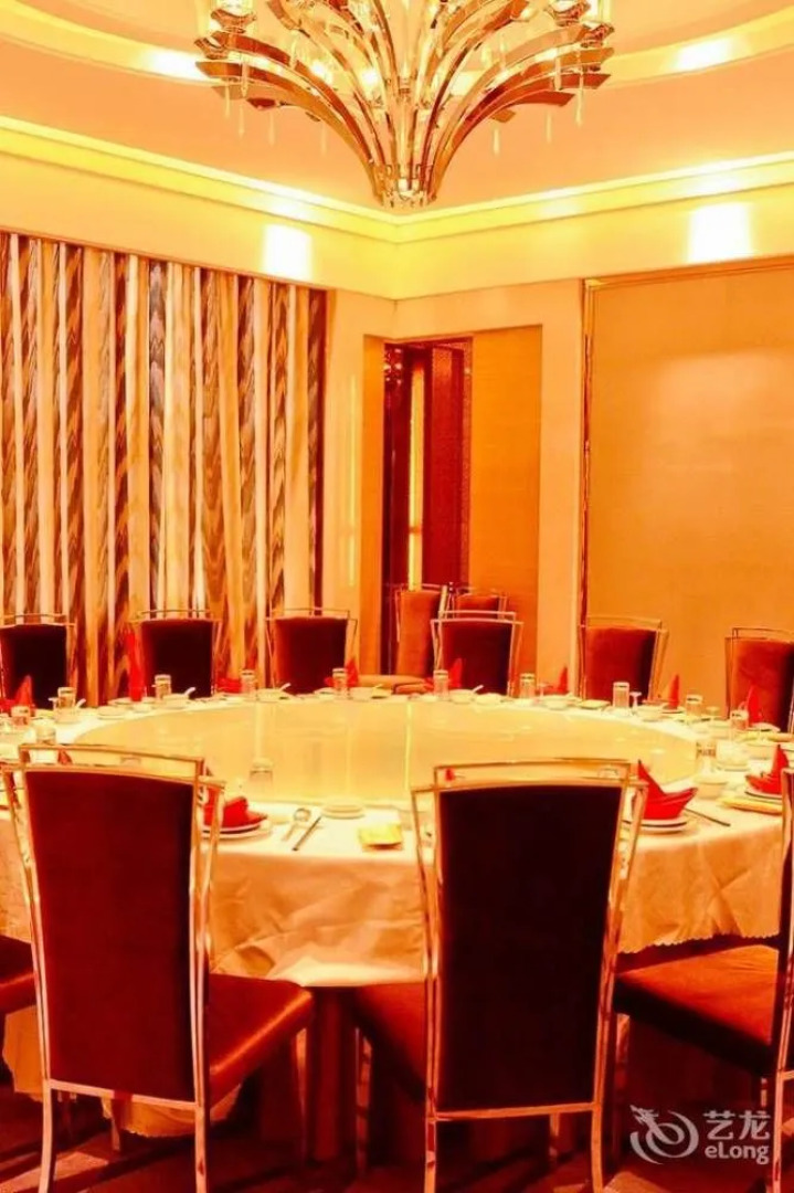 Gaoping Jiulong Hotel