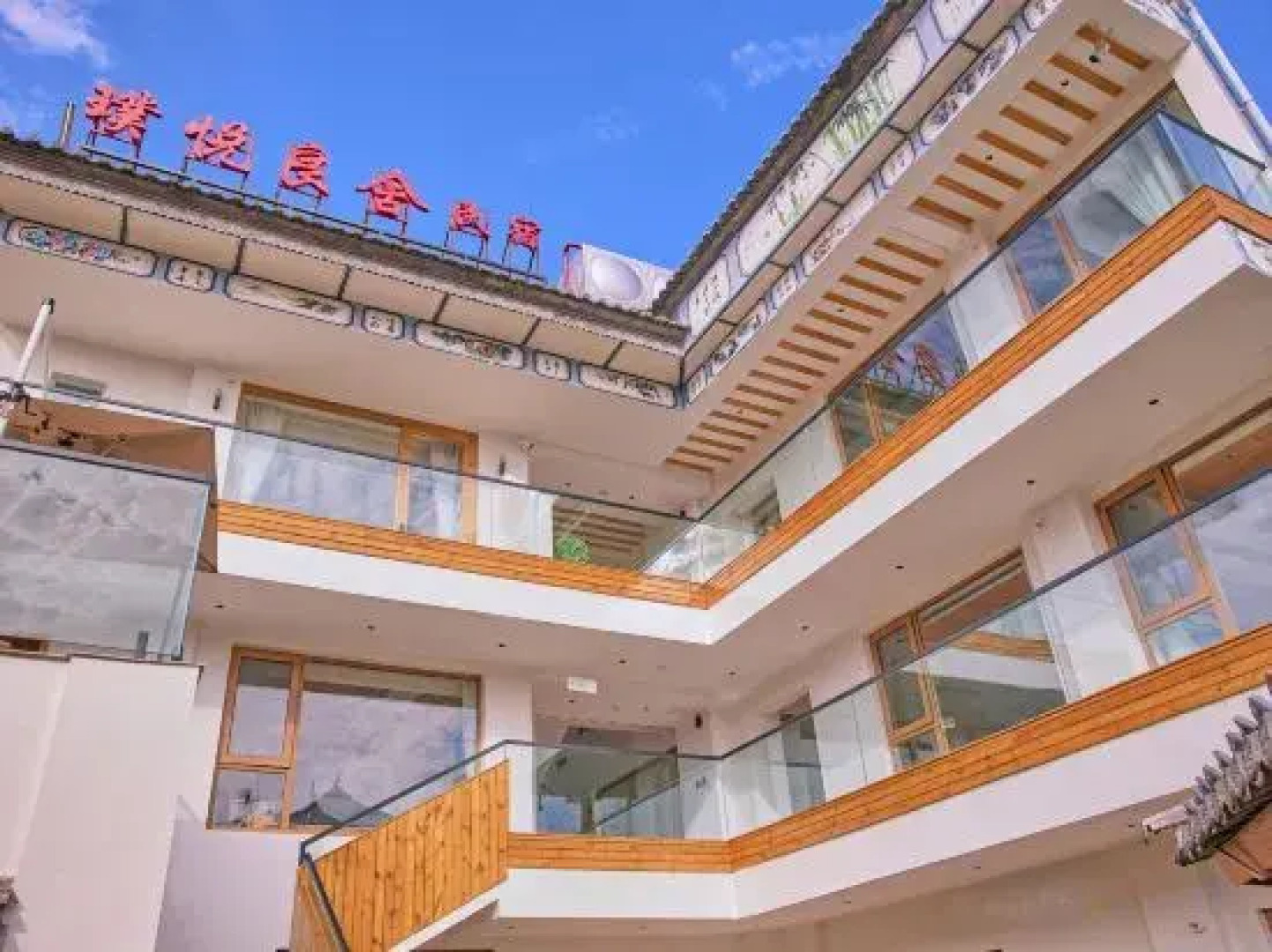 Lushan Yueyue Liangshe Homestay