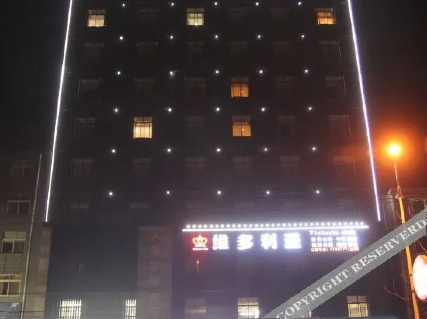 Wilton Hotel (Xiaochang)