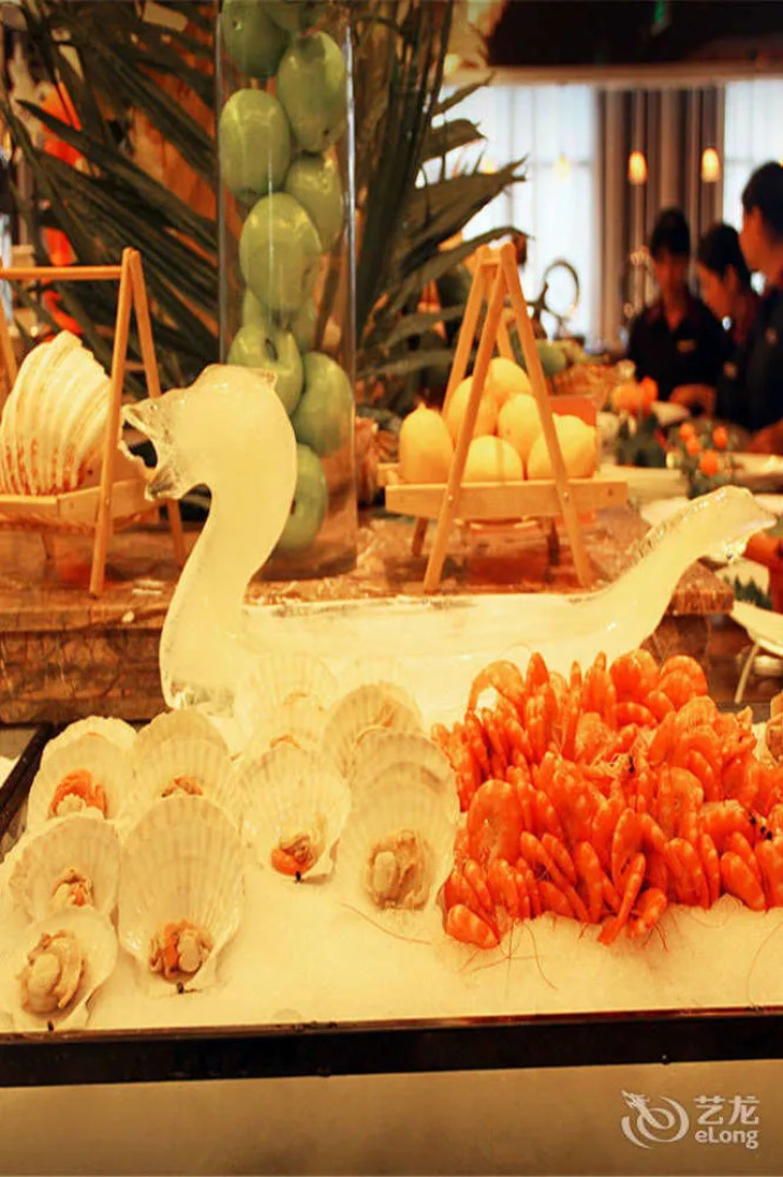 Tianrun Fullregal International Hotel