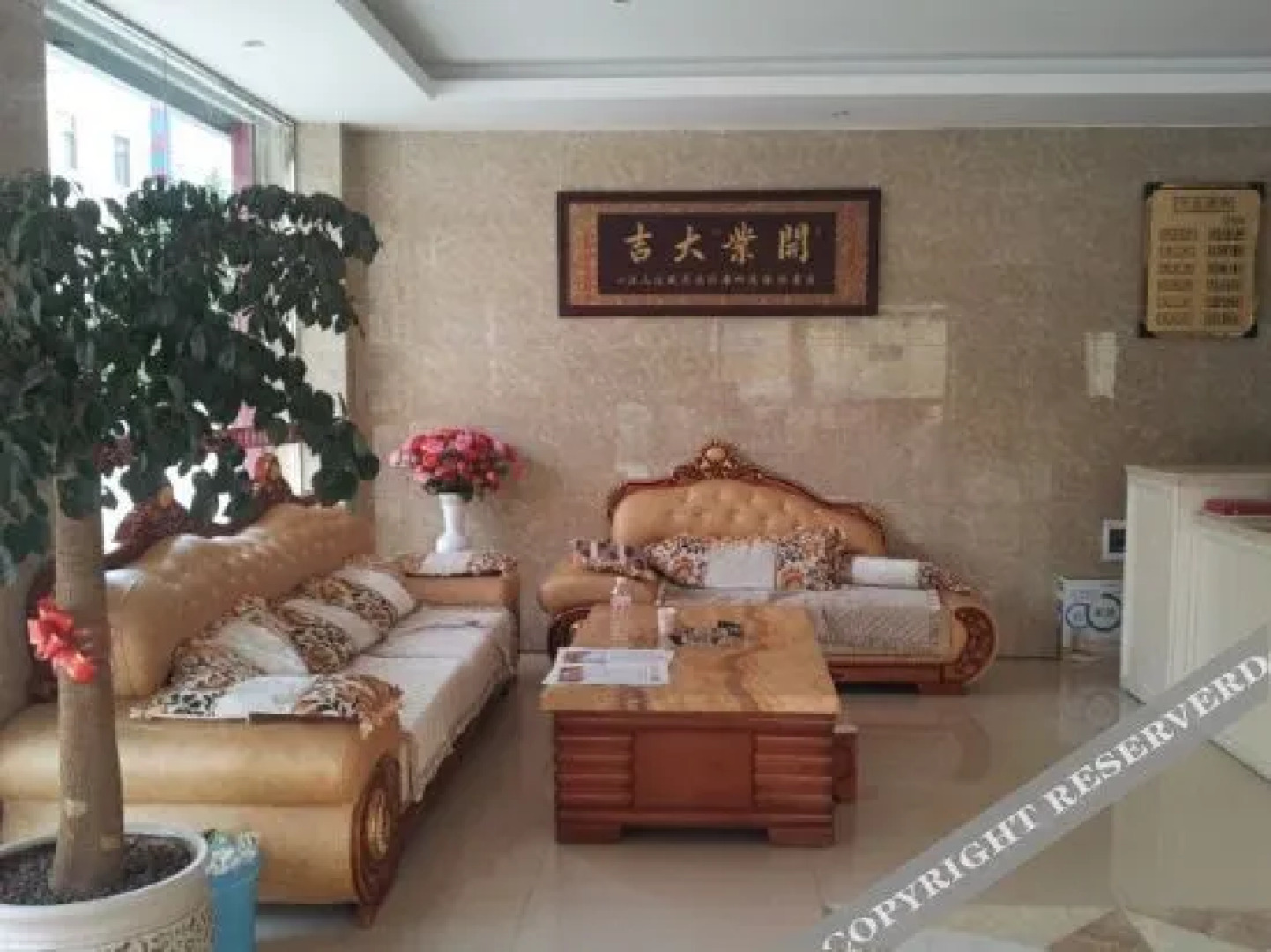 Yijia Business Hotel