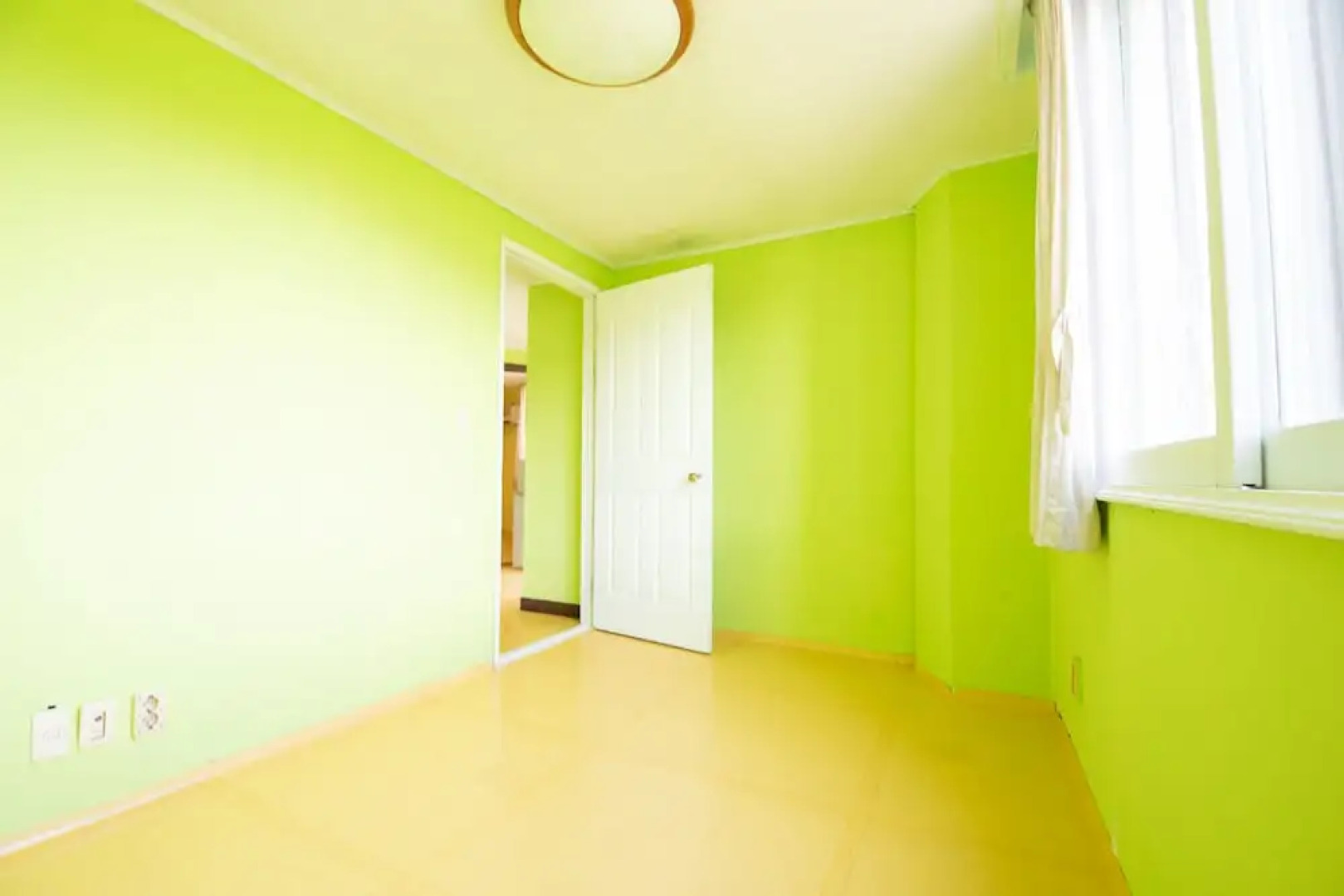 Jirisan Tovice Condo