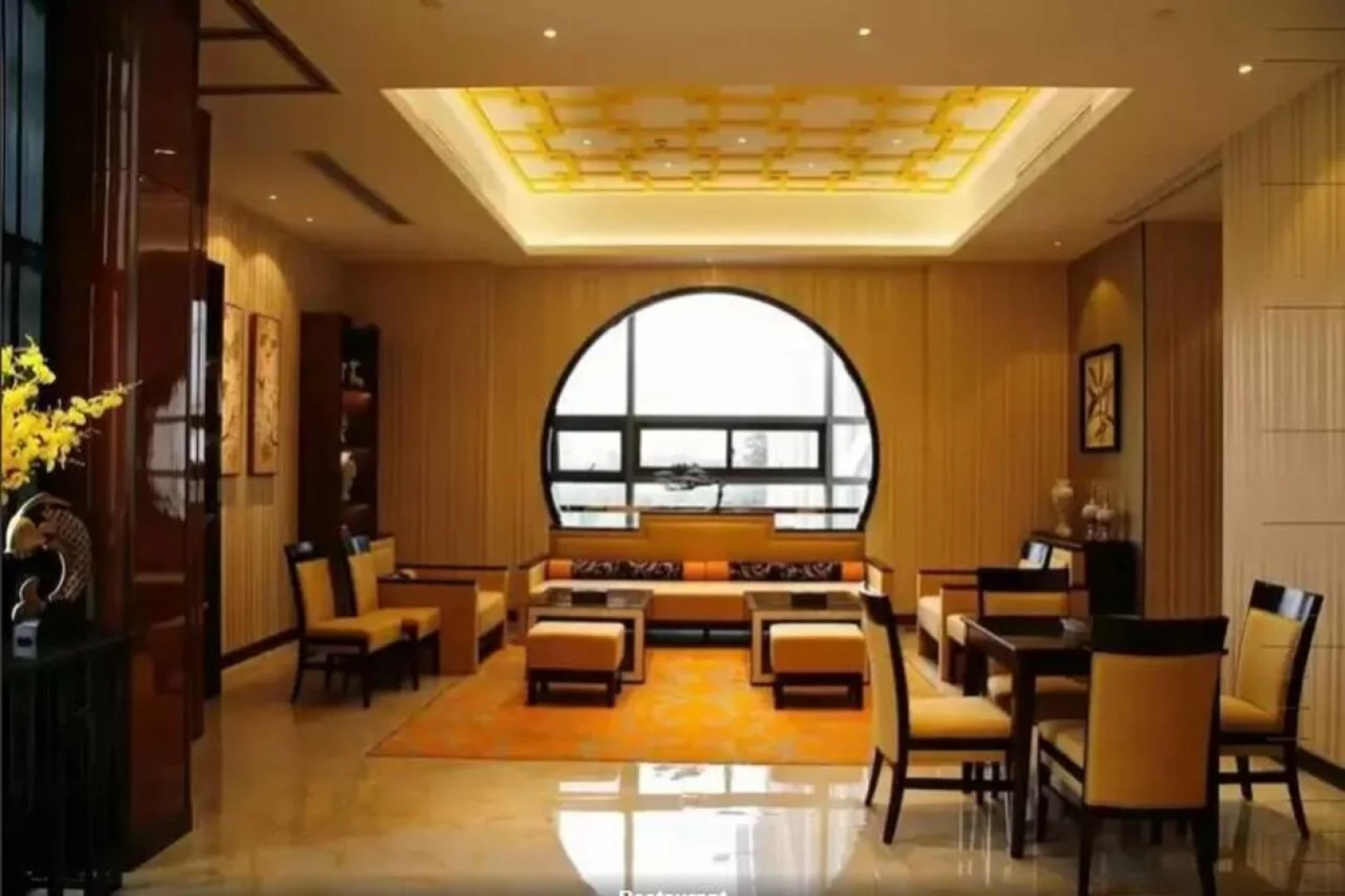 Jurong Shu Guang International Hotel