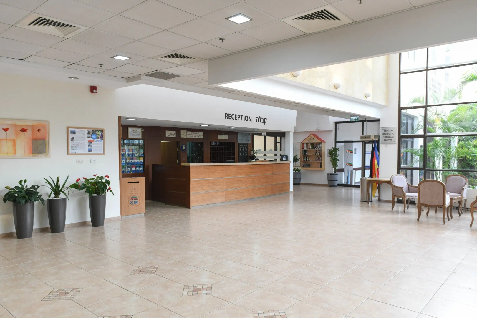 HI Karei Deshe Hostel