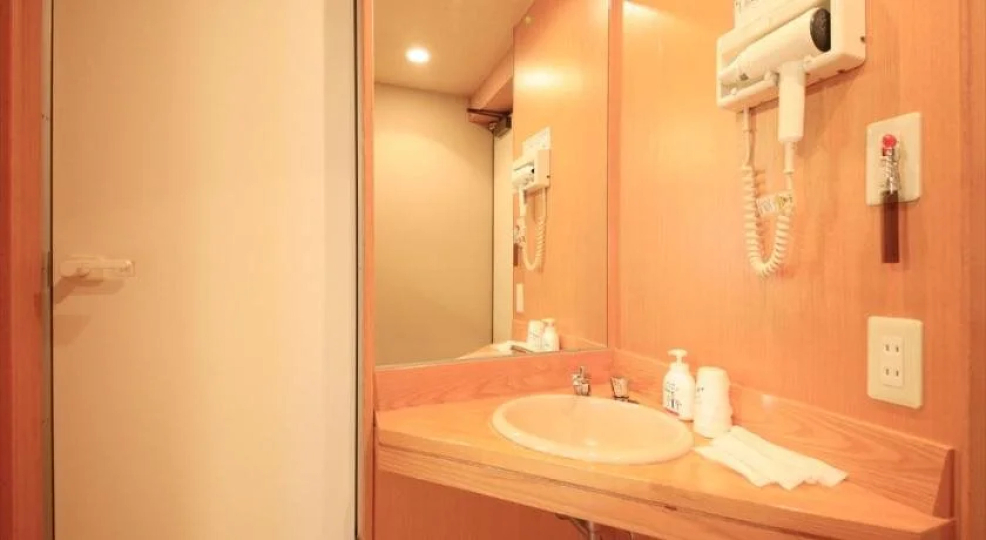 Poka Poka Onsen Hotel