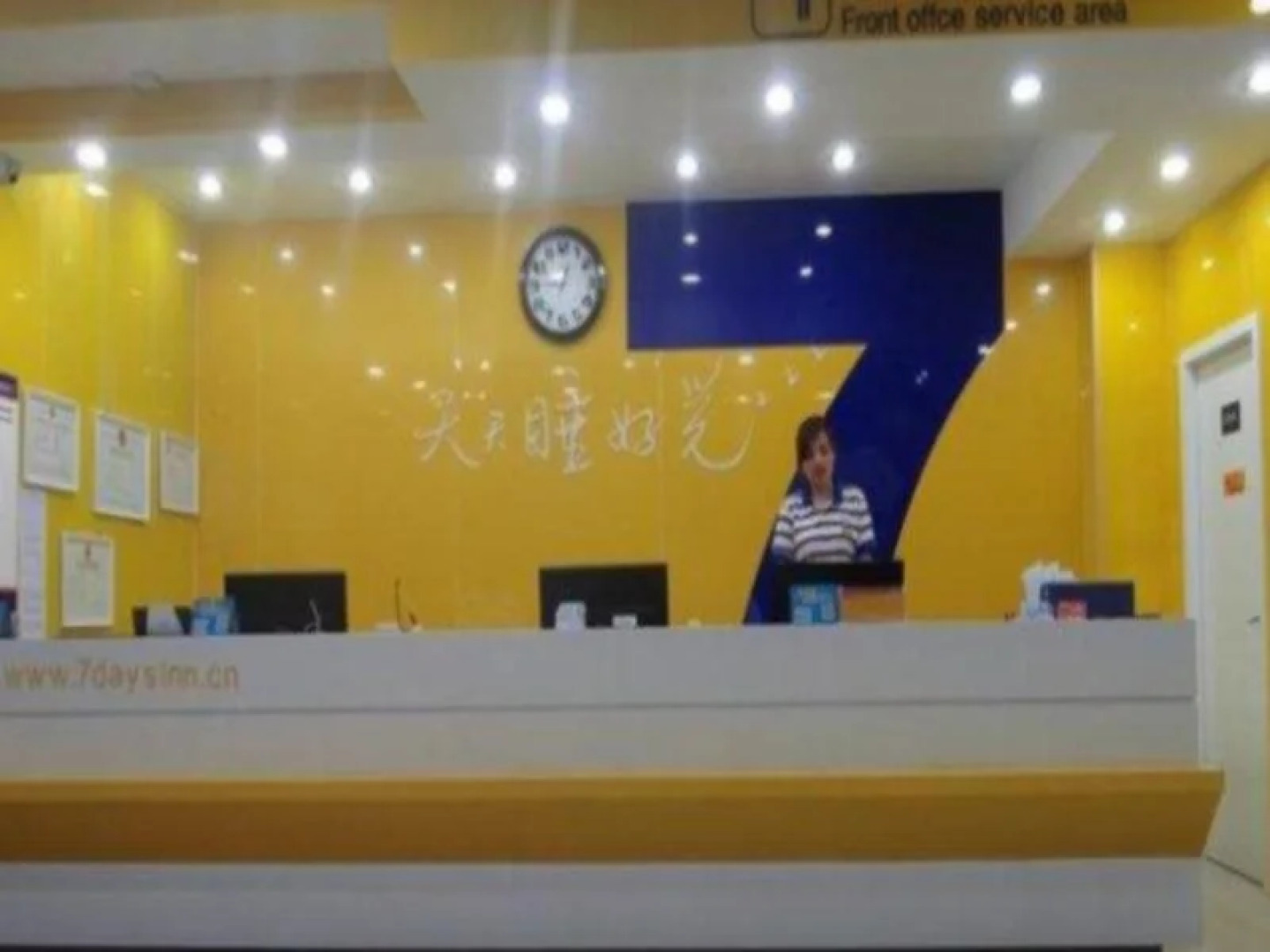 7Days Inn Heze Juye Zhaoshang street