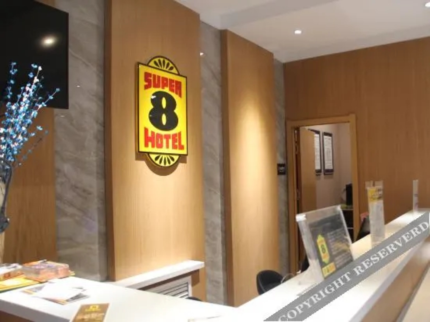 Super 8 Hotel (dangguicheng store in Minxian county)