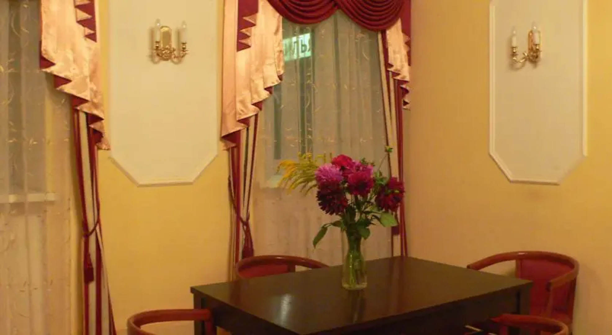 Третьяков Отель