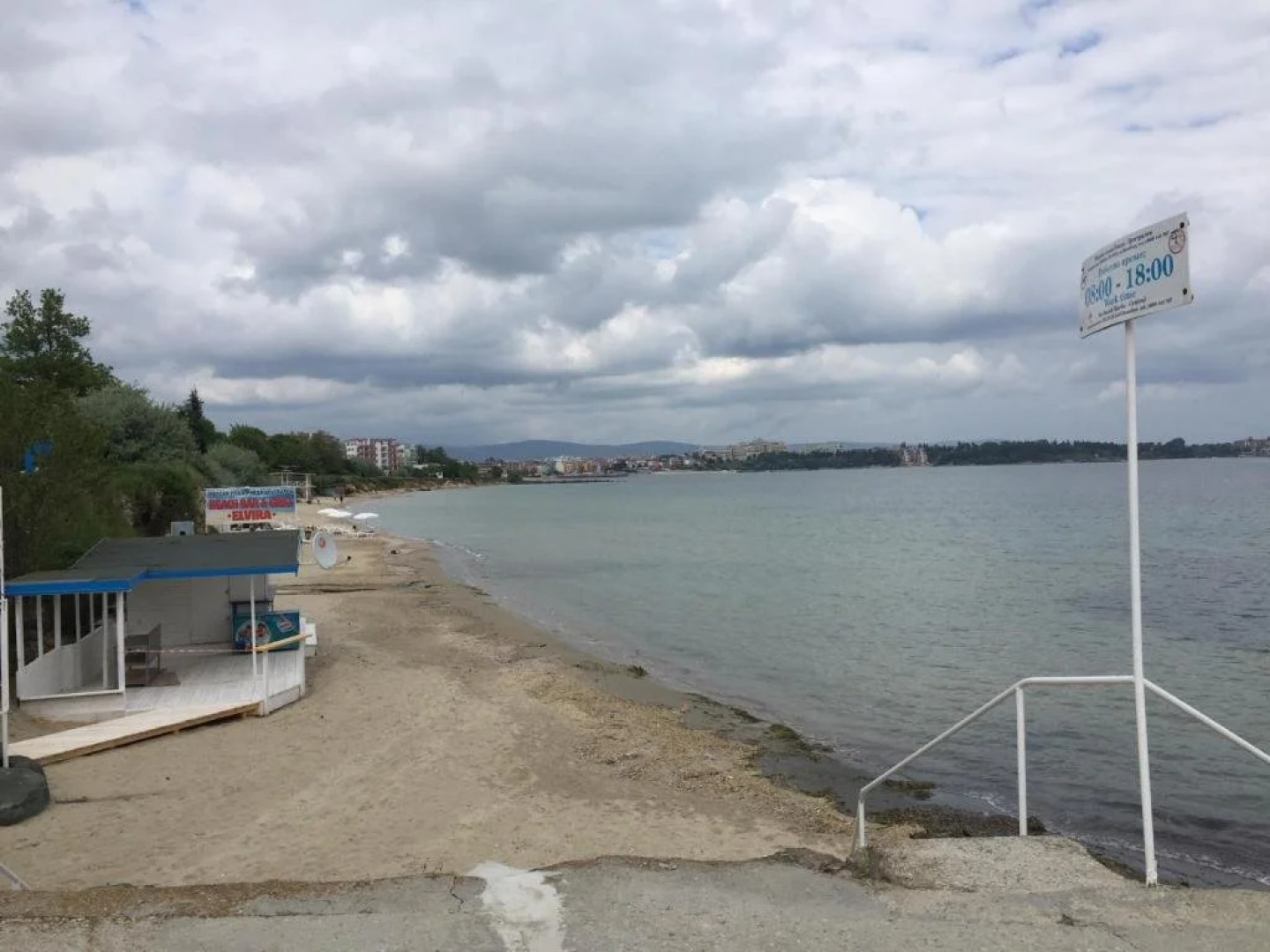 Lucky Family Hotel Ravda