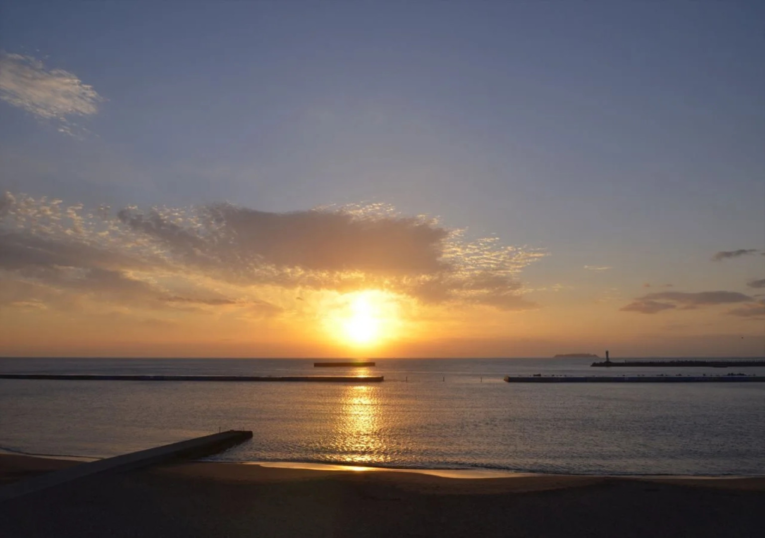 Atami Seaside Spa & Resort