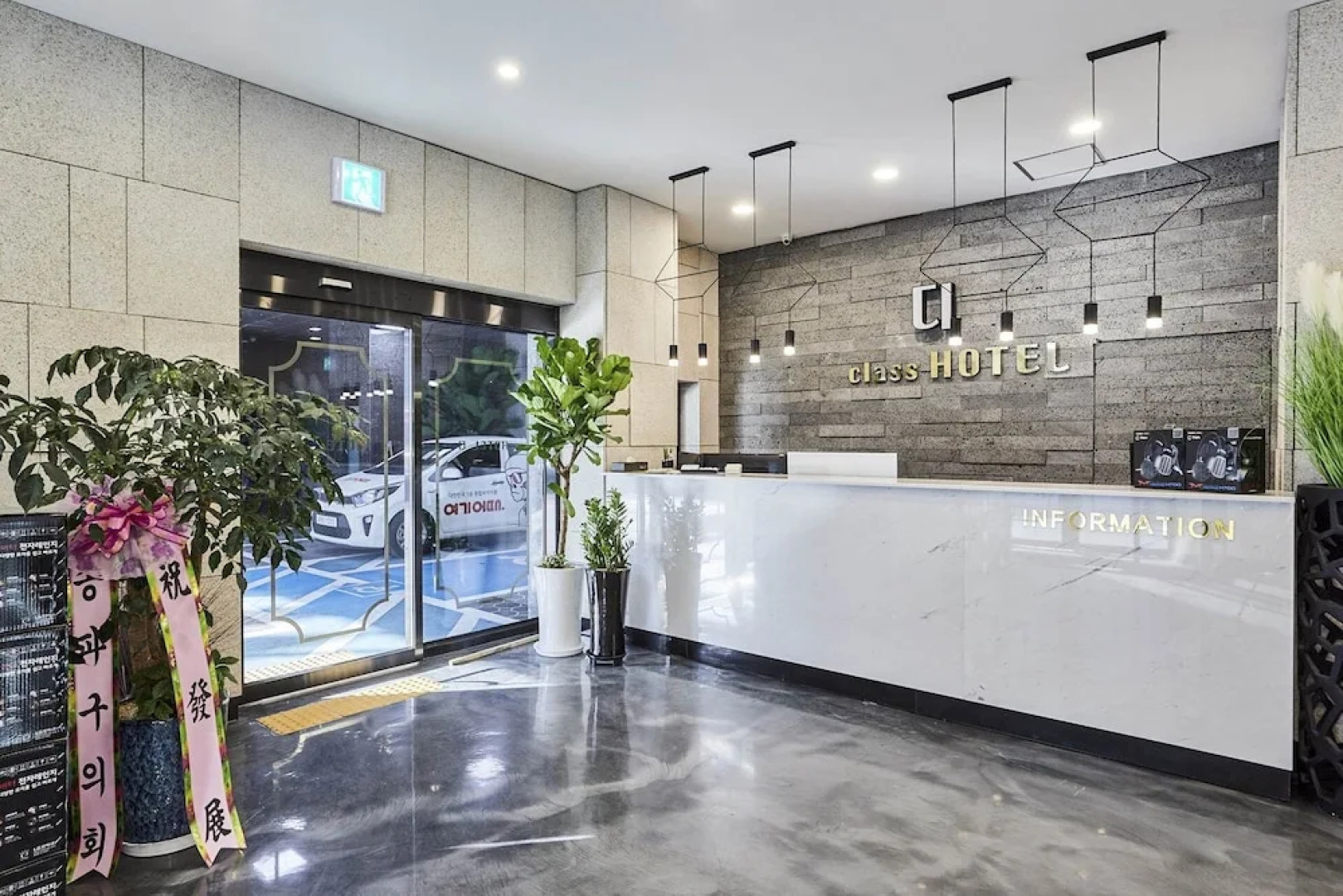 Osan Hotel D Benikea