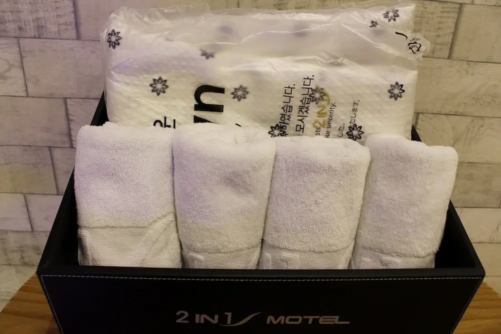 Sacheon (Samcheonpo) 2in1