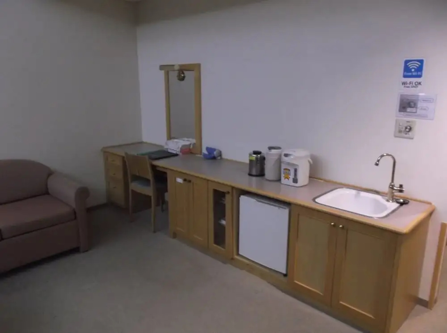 Shinshinotsu-Onsen Tappu No Yu