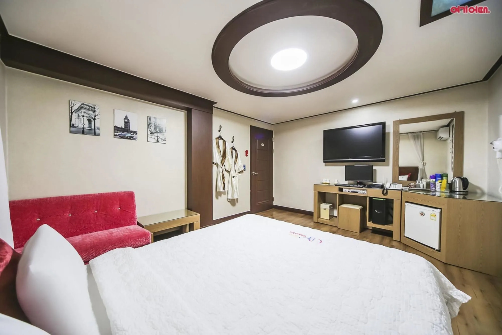 Walkerhill Hotel Chuncheon