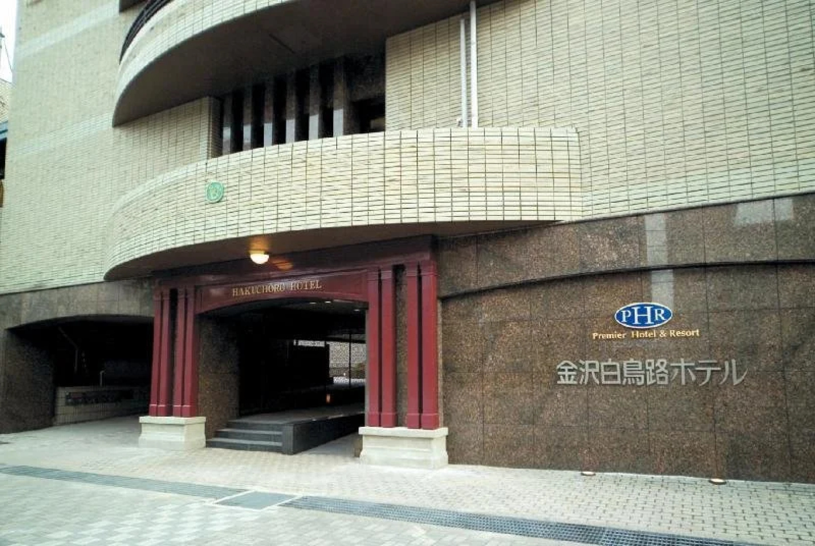 Kanazawa Minato Hotel