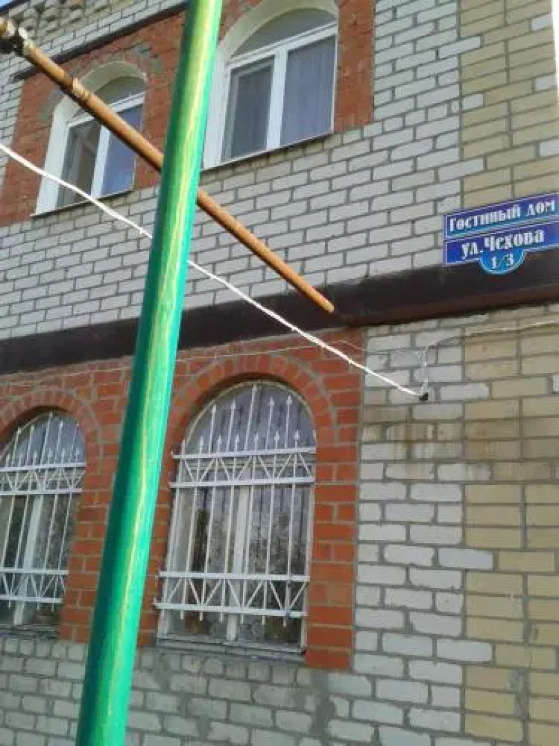 Guest House on Chekhova