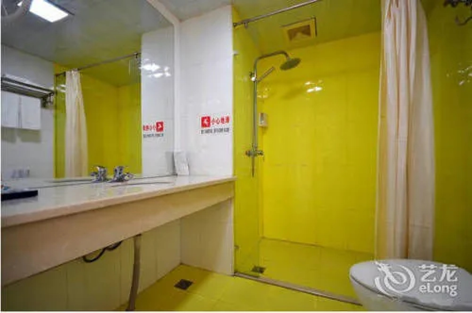 Yonggang Business Hotel