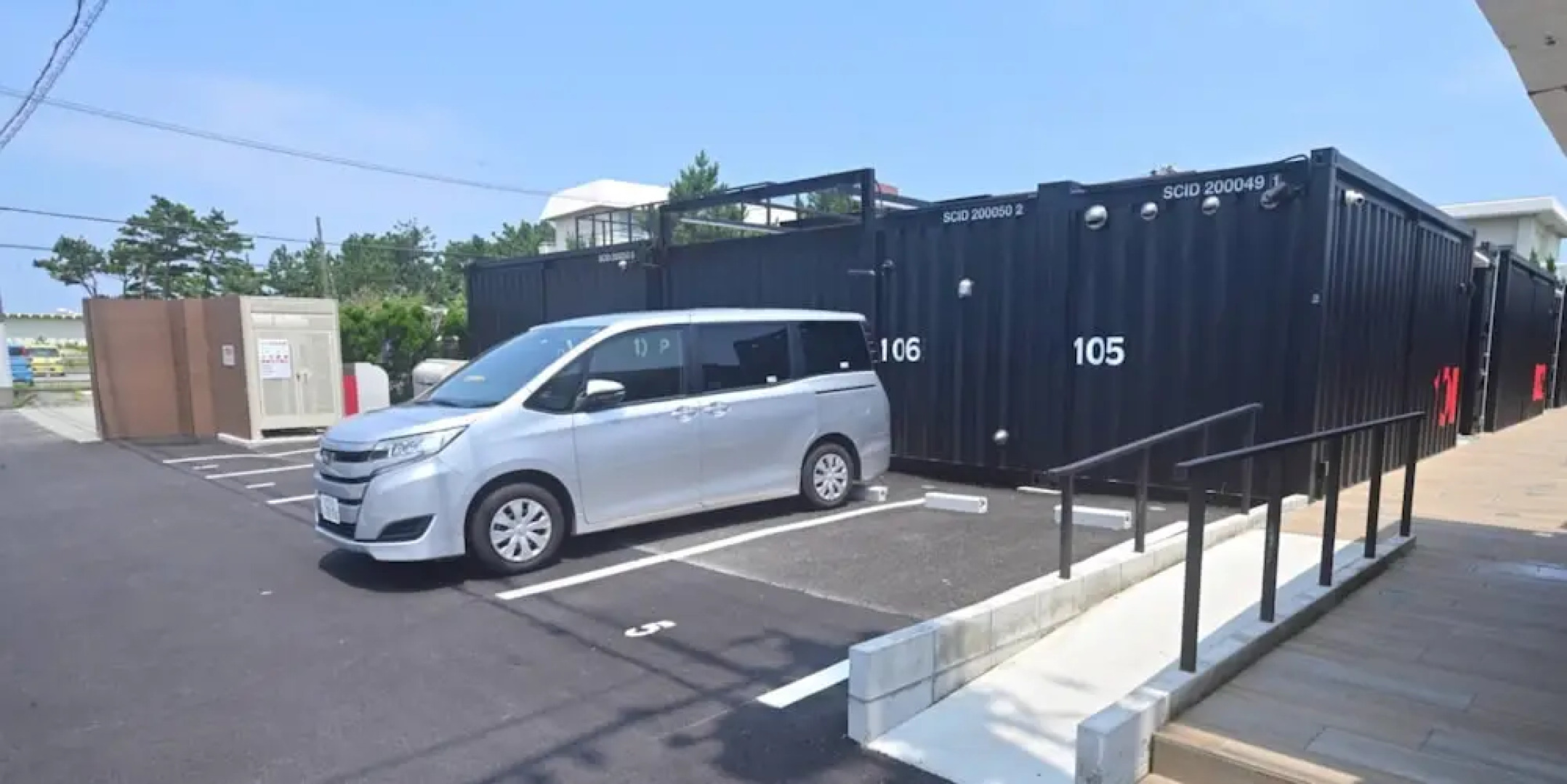 Rakuten STAY VILLA Awaji