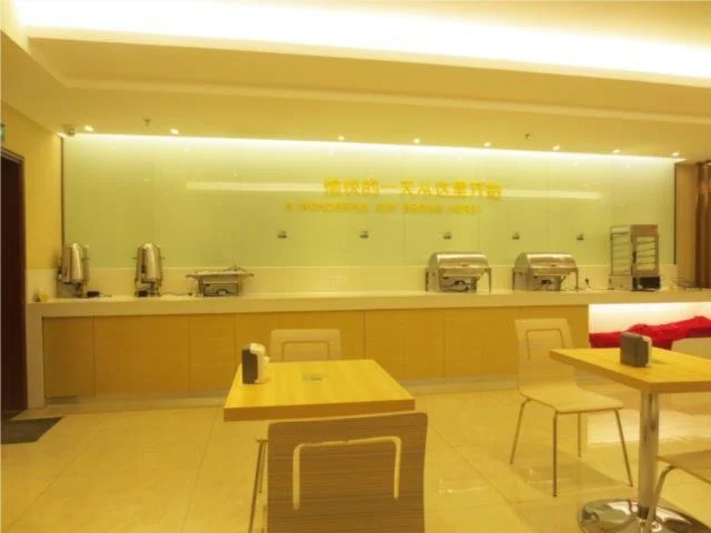 City Comfort Inn Huizhou Shuikou Huxi Avenue